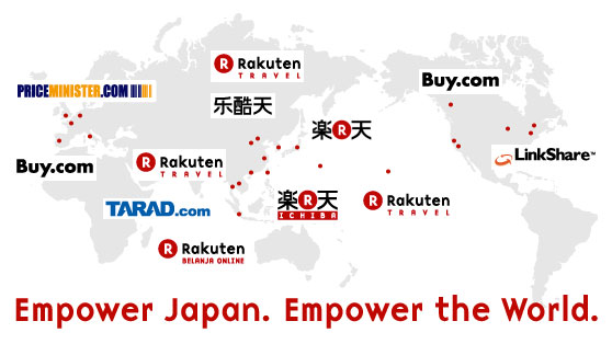 Rakuten world map