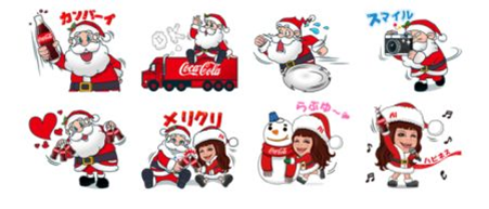 Coca_cola_stamp_line