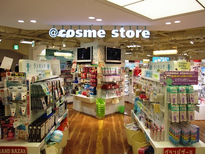 @cosme_store_tokyo