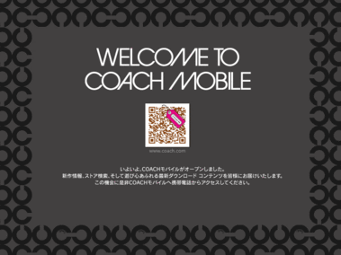 Coach_mobile